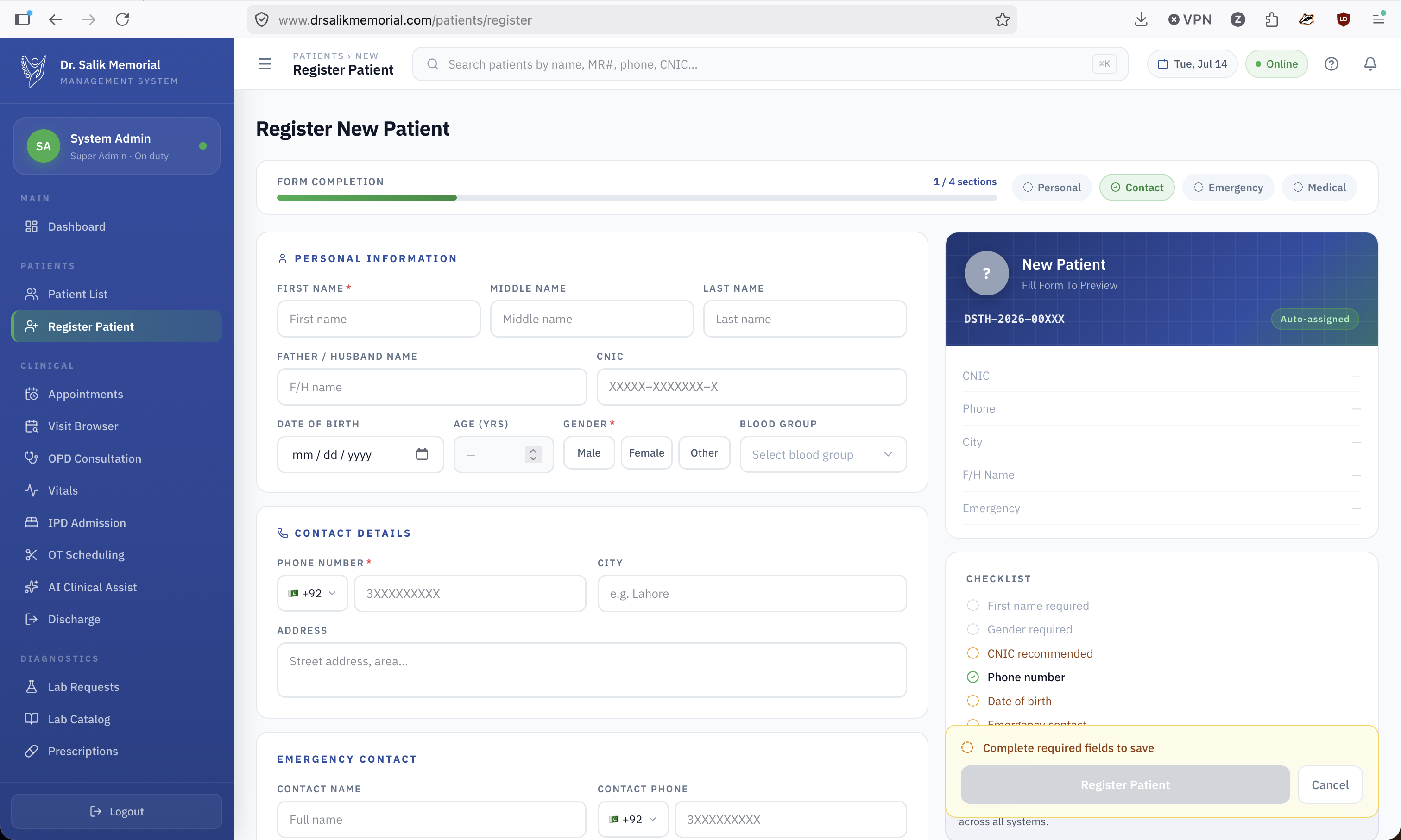 Patient registration workflow